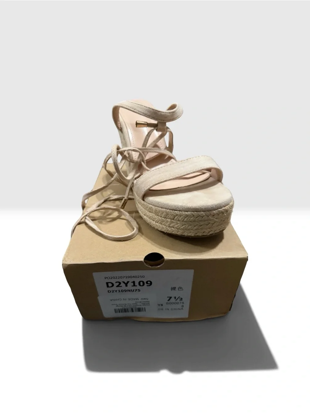 Beige Espadrille Platform Wedge Sandals with Lace-Up Straps